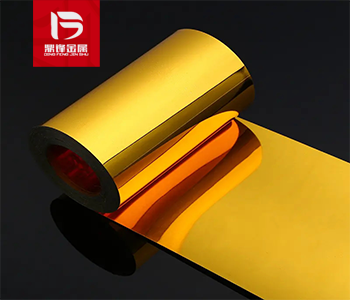 กระดาษฟอยล์สีทองรีไซเคิล _ ราคาทองคำเปลวรีไซเคิล _ โรงงานรีไซเคิลโลหะมีค่า