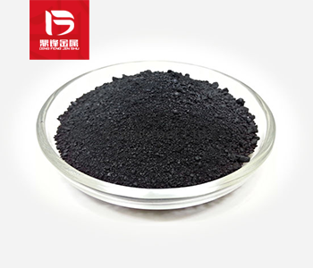 รูทีเนียมผงรีไซเคิล _ ราคา Ruthenium Catalyst Recovery _ ผู้