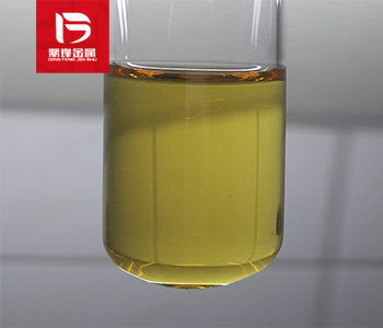 พาลาเดียม วอเตอร์ รีไซเคิล_ ราคาการกู้คืน Dichlorodiaminopal