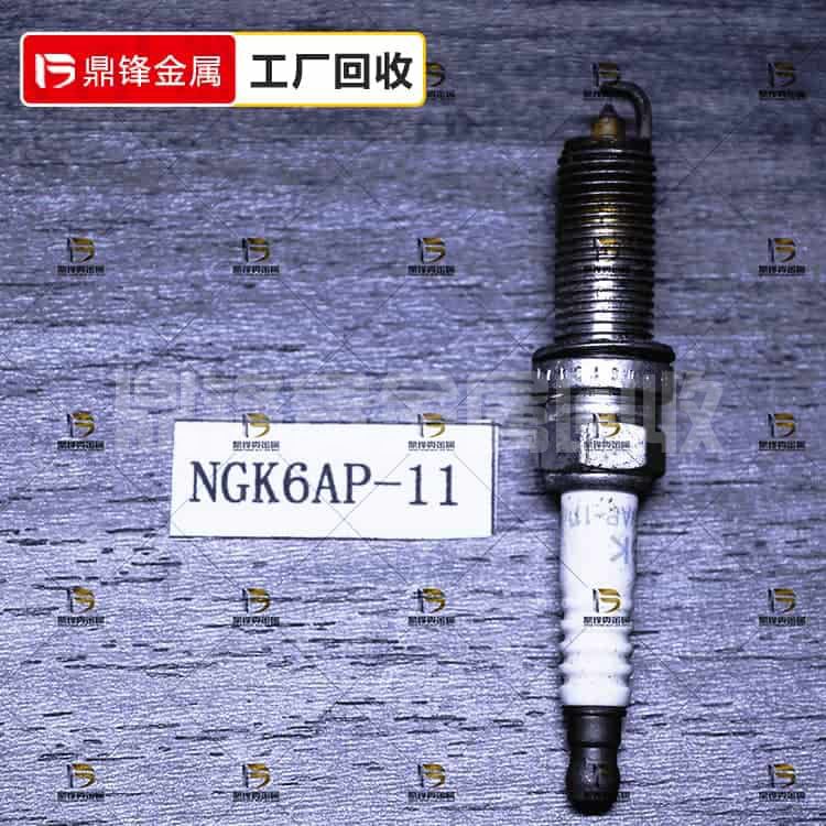 อิริเดียม แพลทินัม การรีไซเคิลหัวเทียน _ NGK6AP หัวเทียนรีไซ