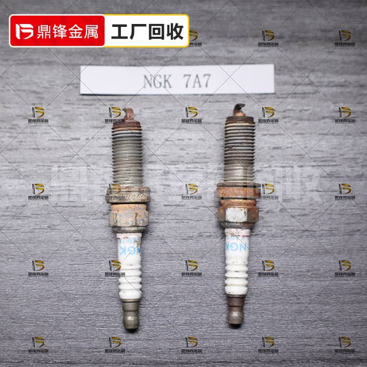 อิริเดียม แพลทินัม การรีไซเคิลหัวเทียน _ NGK ก๊าซธรรมชาติหัว