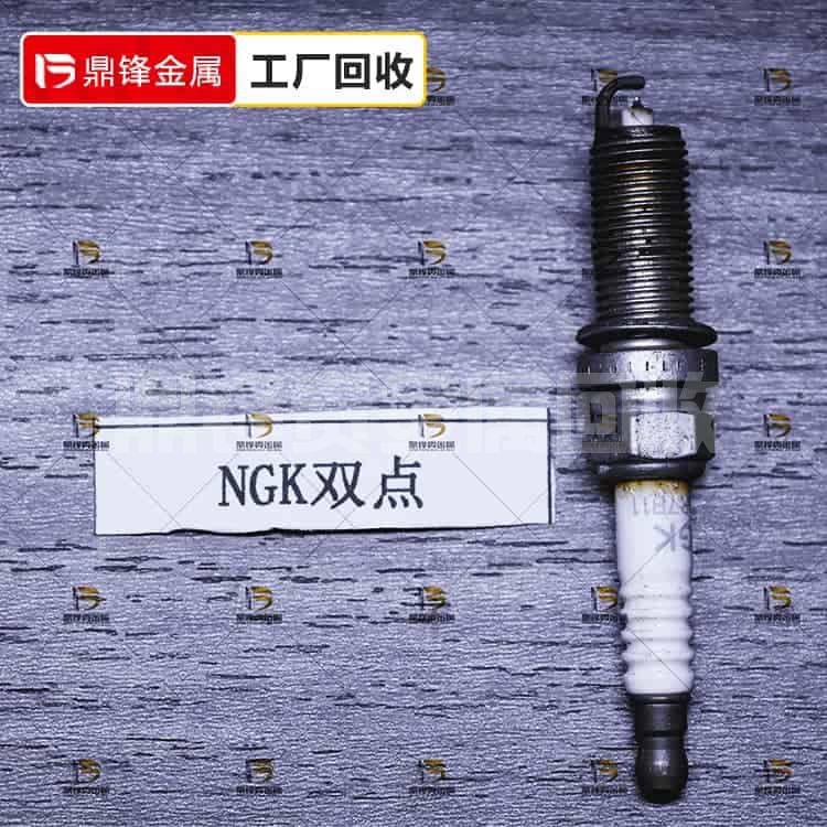 อิริเดียม แพลทินัม การรีไซเคิลหัวเทียน _ NGK จุดรีไซเคิลหัวเ
