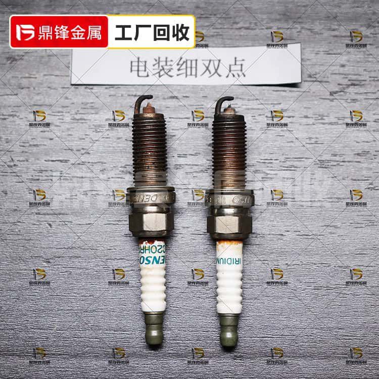 อิริเดียม แพลทินัม การรีไซเคิลหัวเทียน _ ราคารีไซเคิลหัวเทียนแบบ Double Point ของ Denso Fine _ โรงงานรีไซเคิลโลหะมีค่า
