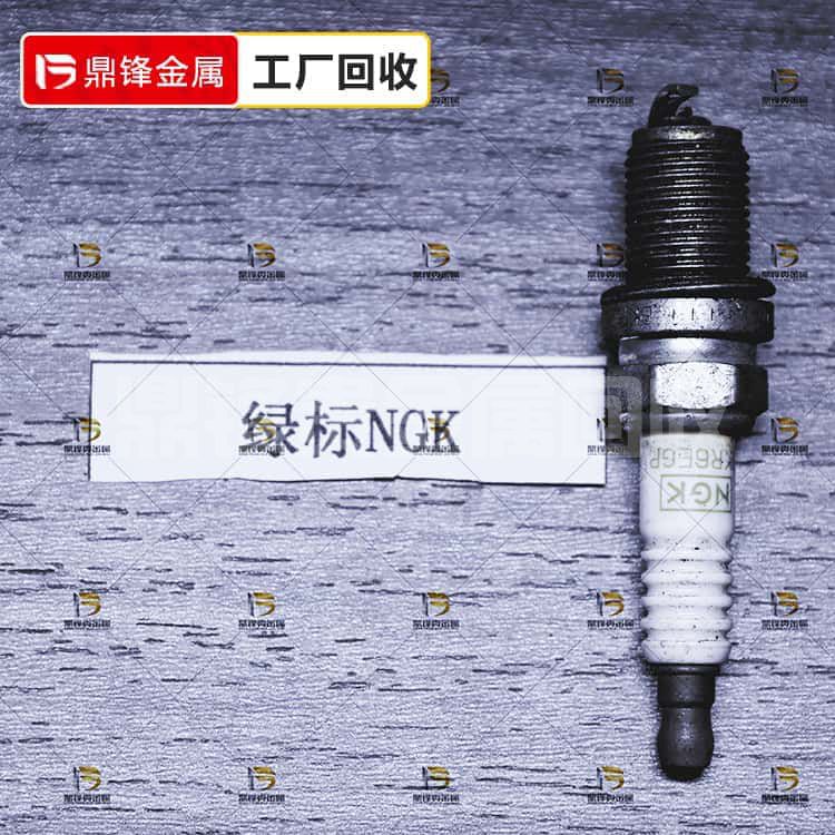 อิริเดียม แพลทินัม การรีไซเคิลหัวเทียน _ Green Label NGK หัวเทียนรีไซเคิลราคา _ โรงงานรีไซเคิลโลหะมีค่า