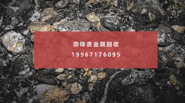 金渣.png