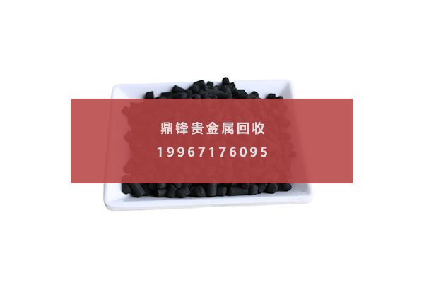 钌碳.png