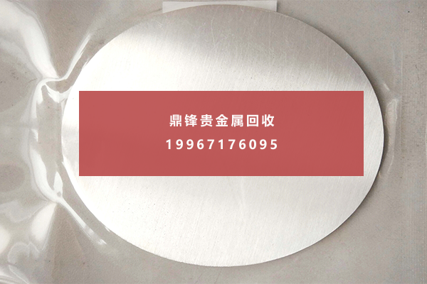 溅射银靶材.png