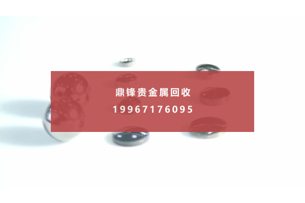 ゲルマニลูกปัดเจอร์เมเนียม.png
