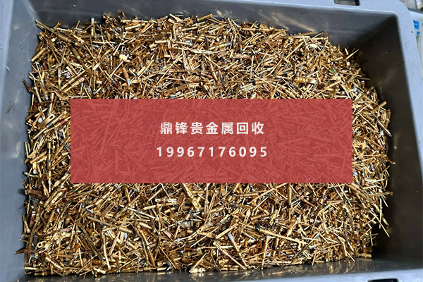 镀金废料.png