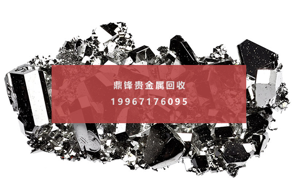 รูทีเนียม.png