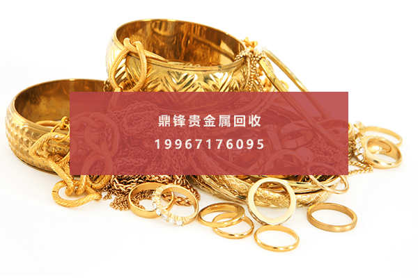 镀金.png