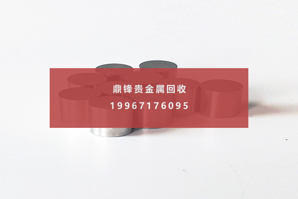 รูทีเนียม.png