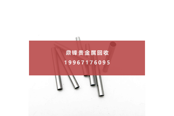 ท่อรูทีเนียม.png