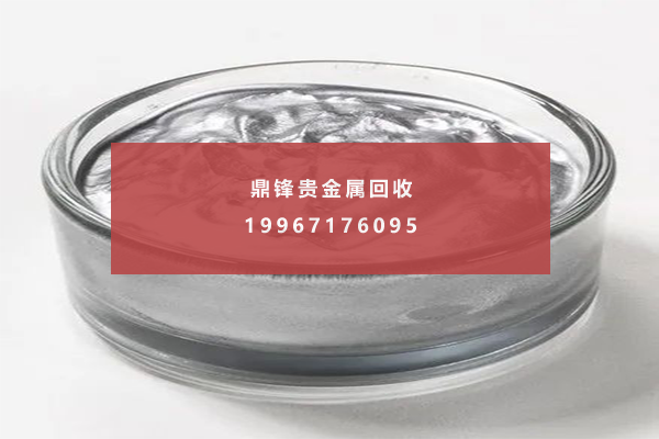 พาลาเดียม เพสต์ รีไซเคิล _ เรียนรู้ว่าการใช้หลักของ Palladium Paste คืออะไร