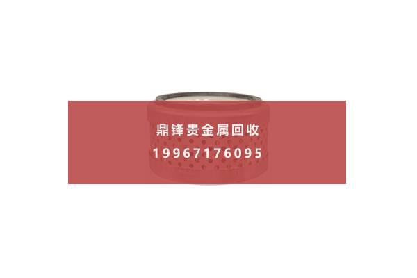 องค์ประกอบตัวกรองแพลเลเดียม.png