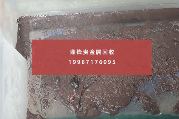 การรีไซเคิลเมือกแอโนดแพลเลเดียม.png