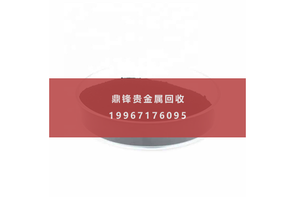 การรีไซเคิลตัวเร่งปฏิกิริยาคาร์บอนแพลตตินัม.png