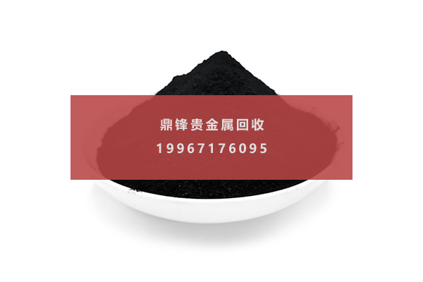 การรีไซเคิลคาร์บอนโรเดียม.png