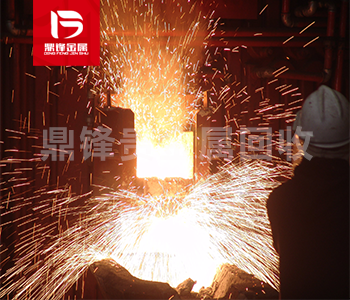 ขั้นตอนเฉพาะและข้อดีและข้อเสียของ Firemetallurgy ในการรีไซเคิลเศษโลหะมีค่า