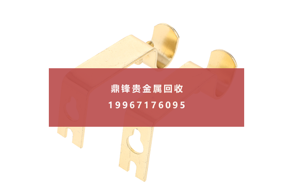การรีไซเคิลทองคำด้วยไฟฟ้า.png