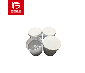 Palladium Silver Pulp Recycling การใช้หลักของ Palladium Silver Pulp คืออะไร?
