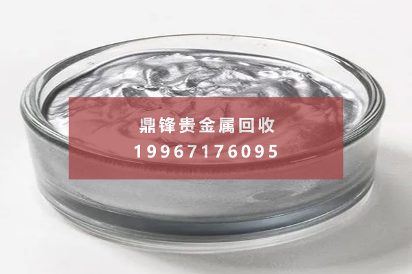 ราคารีไซเคิลเงินแพลเลเดียม
<p>
    ii. ปัจจัยที่มีผลต่อราคารีไซเคิลเยื่อกระดาษเงินแพลเลเดียมที่ใช้แล้ว
</p>
<p>
    นอกเหนือจากปัจจัยที่กล่าวถึงข้างต้นแล้วยังมีปัจจัยอื่น ๆ ที่มีผลต่อราคารีไซเคิลเยื่อกระดาษเงินแพลเลเดียมที่ใช้แล้ว ต่อไปนี้เป็นปัจจัยสำคัญหลายประการ: 1. ความสัมพันธ์ระหว่างอุปสงค์และอุปทานในตลาด: ความสัมพันธ์ระหว่างอุปสงค์และอุปทานในตลาดเป็นหนึ่งในปัจจัยสำคัญที่มีผลต่อราคารีไซเคิลเยื่อกระดาษเงินแพลเลเดียมที่ใช้แล้ว หากปริมาณความต้องการในตลาดมากกว่าอุปทานราคารีไซเคิลจะเพิ่มขึ้น ตรงกันข้ามถ้าอุปทานมากกว่าอุปสงค์ราคาจะลดลง 2. นโยบายการค้าระหว่างประเทศ: การเปลี่ยนแปลงนโยบายการค้าระหว่างประเทศอาจทำให้เกิดความผันผวนของราคารีไซเคิลเยื่อกระดาษเงินแพลเลเดียมที่ใช้แล้ว การเปลี่ยนแปลงของนโยบายต่างๆ เช่น ภาษีศุลกากร ข้อจํากัดการส่งออก และการควบคุมการนําเข้า ล้วนอาจส่งผลกระทบต่อราคารีไซเคิล 3. ความก้าวหน้าทางเทคโนโลยี: ด้วยความก้าวหน้าอย่างต่อเนื่องของวิทยาศาสตร์และเทคโนโลยีเทคโนโลยีการรีไซเคิลเยื่อกระดาษเงินแพลเลเดียมที่ใช้แล้วได้รับการปรับปรุงอย่างต่อเนื่อง เทคโนโลยีการรีไซเคิลใหม่สามารถสกัดโลหะมีค่าเช่นเงินแพลเลเดียมได้อย่างมีประสิทธิภาพมากขึ้นและลดต้นทุนการรีไซเคิลจึงมีผลกระทบต่อราคารีไซเคิล 4. สถานการณ์ทางเศรษฐกิจ: สถานการณ์ทางเศรษฐกิจมหภาคยังมีผลต่อราคารีไซเคิลเยื่อกระดาษเงินแพลเลเดียมที่ใช้แล้ว เมื่อเศรษฐกิจเฟื่องฟู ความต้องการอาจเพิ่มขึ้นและราคาก็เพิ่มขึ้น เมื่อเศรษฐกิจถดถอยปริมาณความต้องการอาจลดลงและราคาลดลง
</p>
<p>
    ราคาของเยื่อกระดาษเงินแพลเลเดียมที่ใช้แล้วรีไซเคิลเท่าไหร่ต่อกรัมไม่ได้รับการแก้ไขและได้รับผลกระทบจากหลายปัจจัย ปริมาณซิลเวอร์พาลาเดียม สภาวะตลาดโลหะมีค่า กระบวนการรีไซเคิลและต้นทุน รวมถึงกฎระเบียบด้านสิ่งแวดล้อมล้วนมีผลต่อราคารีไซเคิล นอกจากนี้ ความสัมพันธ์ระหว่างอุปสงค์และอุปทานของตลาด นโยบายการค้าระหว่างประเทศ ความก้าวหน้าทางเทคโนโลยีและสถานการณ์ทางเศรษฐกิจก็เป็นหนึ่งในปัจจัยที่มีอิทธิพลเช่นกัน ดังนั้นเมื่อทำการรีไซเคิลเยื่อกระดาษเงินแพลเลเดียมที่ใช้แล้วจำเป็นต้องคำนึงถึงปัจจัยเหล่านี้และร่วมมือกับธุรกิจรีไซเคิลมืออาชีพเพื่อให้ได้ราคารีไซเคิลที่เหมาะสมและกระบวนการรีไซเคิลที่เป็นมิตรกับสิ่งแวดล้อม
</p>
<p>
    " การรีไซเคิลโลหะมีค่าของ Dingfeng ประกอบด้วยทองคำเงินแพลเลเดียมโรเดียมแพลทินัมเจอร์เมเนียมอิริเดียมรูทีเนียมและโลหะมีค่าอื่น ๆ ซึ่งเป็นธุรกิจของเราในการรีไซเคิลโลหะมีค่า หากคุณมีทองคำเงินแพลเลเดียมโรเดียมแพลทินัมเจอร์เมเนียมอิริเดียมรูทีเนียมและโลหะมีค่าอื่น ๆ ที่ต้องรีไซเคิลติดต่อเราเราจะให้ราคาที่น่าพอใจ & quot;
</p>
<p>
    <img style=