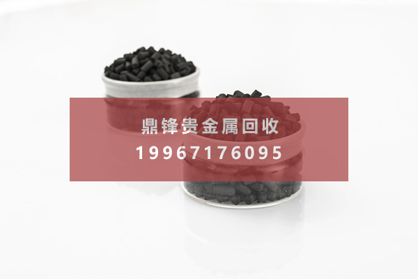 การรีไซเคิลทำให้แพลเลเดียมการรีไซเคิลแ พเลเดียมการรีไซเคิลโลหะมีความเสถียรของการร ีไซเคิลโลหะมีค่า.png