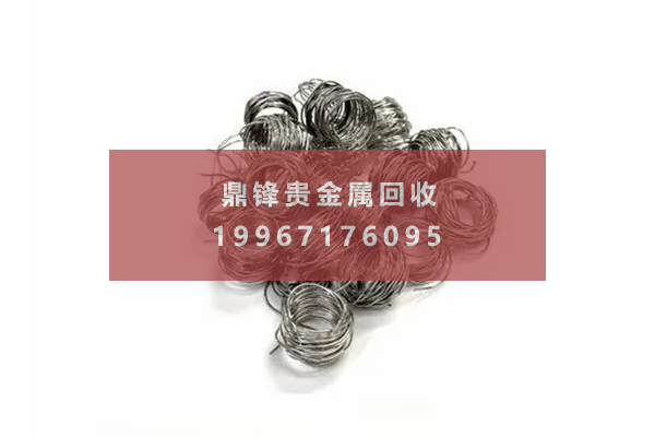 ราคารีไซเคิลลวดแพลตตินัมและโรเดียม.png