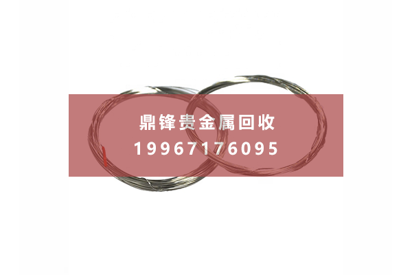 การรีไซเคิลลวดแพลตตินัมและโรเดียม.png