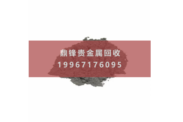 การรีไซเคิลโรเดียมคาร์บอน.png