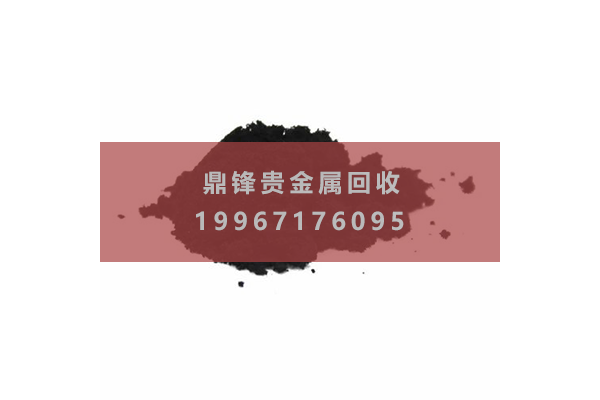 การรีไซเคิลโรเดียมคาร์บอน.png
