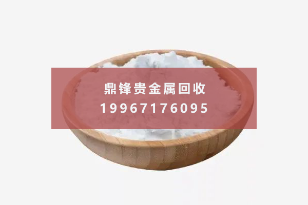 การรีไซเคิลซิลเวอร์คลอไรด์.png